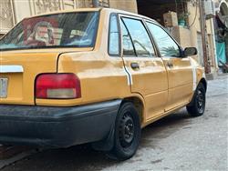 سايبا 131